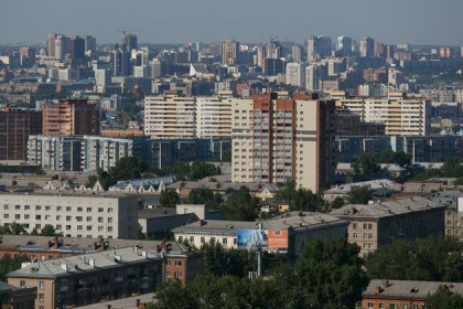 Купить квартиру в Новосибирске: обзор цен 