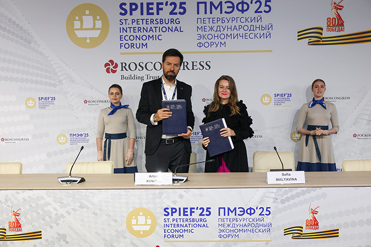 Авито и АНО «Национальные приоритеты» будут способствовать развитию человеческого капитала