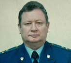 Ушел из жизни бывший прокурор Бердска Юрий Еременко