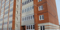 Дату окончания отопительного сезона назвали в Искитиме