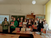 Ученики Убинской «второй» школы почтили память павших воинов