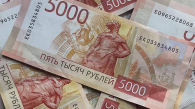 В Новосибирске вступят в силу новые правила по кредитам с 1 июля