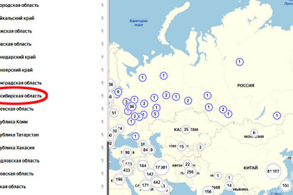 Карта коронавируса в России онлайн: статистика по заразившимся городам