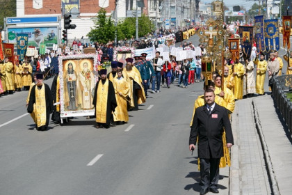 День славянской письменности 2020 – как отметят в год коронавируса 