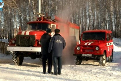 Пожарный пост открыли в селе Новотроицк 