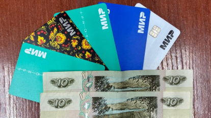 Банковский сбой в Новосибирске нарушил работу безналичных платежей