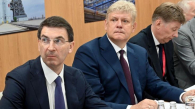 Полпред обсудил развитие ответственного бизнеса в Сибири