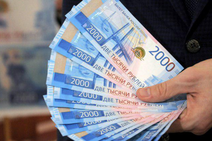 Подделку новых 2000-рублевых купюр освоили фальшивомонетчики