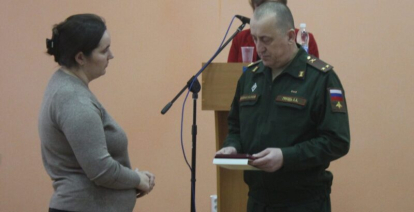 В Здвинске вручили боевые награды родным военнослужащих