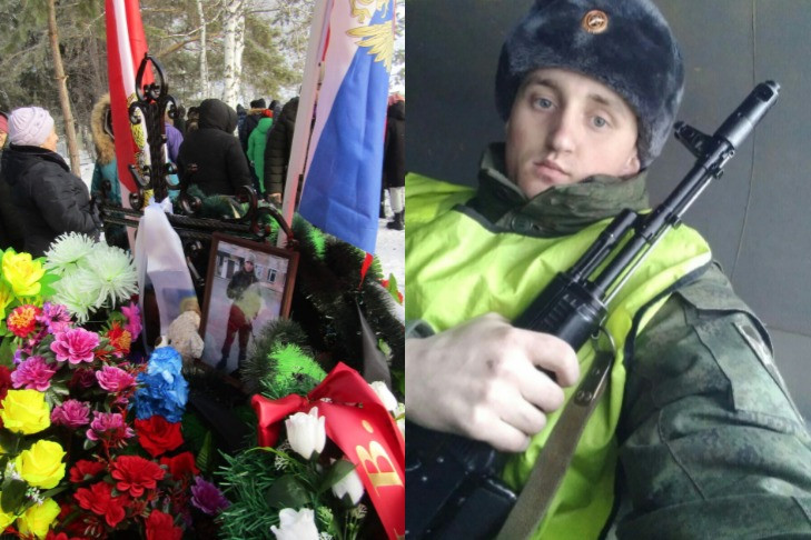 Прощание с мобилизованным ефрейтором Хамковым прошло в Кыштовском районе
