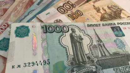 Пенсии и пособия в Новосибирске вырастут с января 2026 года