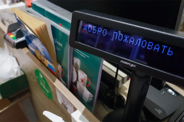 В Новосибирске подросток был убит во время ссоры в магазине