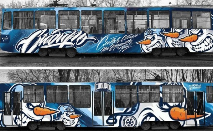 На создание хоккейного трамвая собирают деньги художники