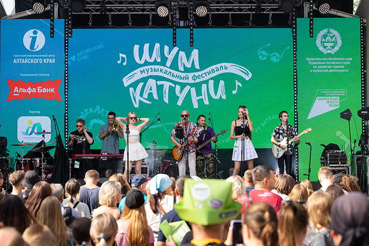 Четыре сцены, молодежный музыкальный конкурс и звездные гости: в Алтайском крае пройдет музыкальный фестиваль «Шум Катуни»