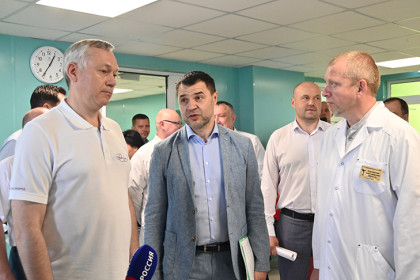 Андрей Травников проконтролировал работу медицинских учреждений области