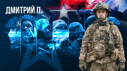 Новосибирец уничтожил огневую позицию противника в зоне СВО