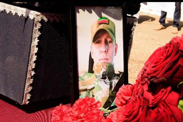 Героя СВО Сергея Трепова из Новосибирской области похоронили в Татарстане