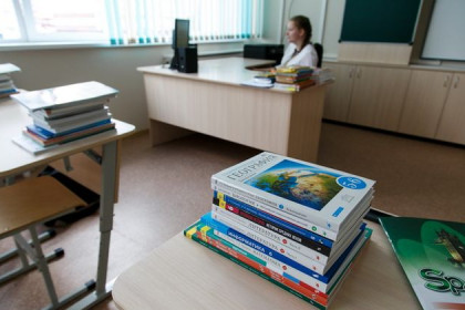 Эвакуация школ в Сибири: текст угрозы безумен
