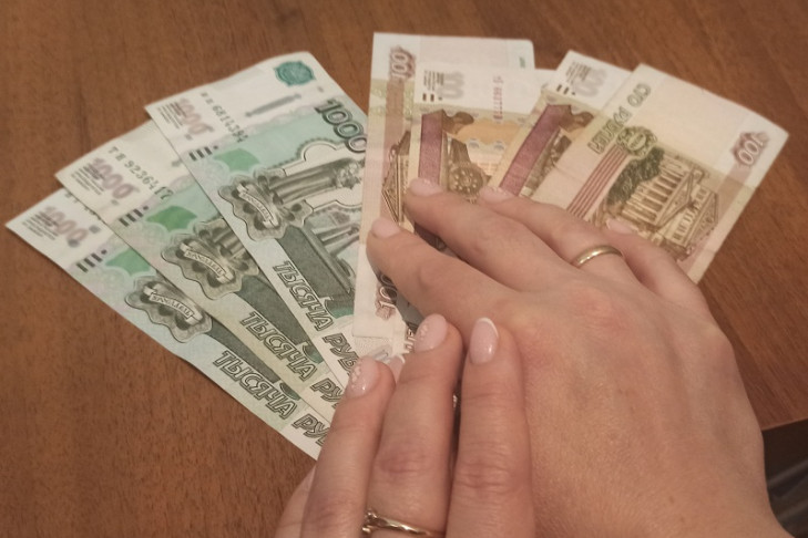 Список профессий с самыми высокими зарплатами опубликовал Новосибирскстат