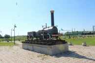 В Убинском появилась еще одна достопримечательность
