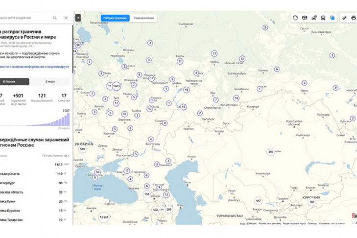 Онлайн-карта коронавируса и режим самоизоляции в городах России