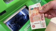 Новосибирцам назвали суммы наличных, по которым банки требуют справку о доходах