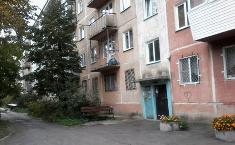 О резком снижении цен на квартиры в России заявили эксперты
