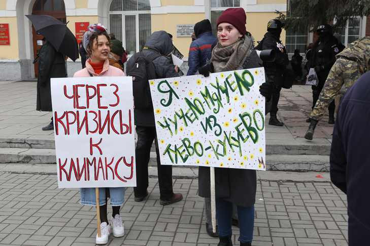 В Новосибирске молодые люди назвали свои главные фобии