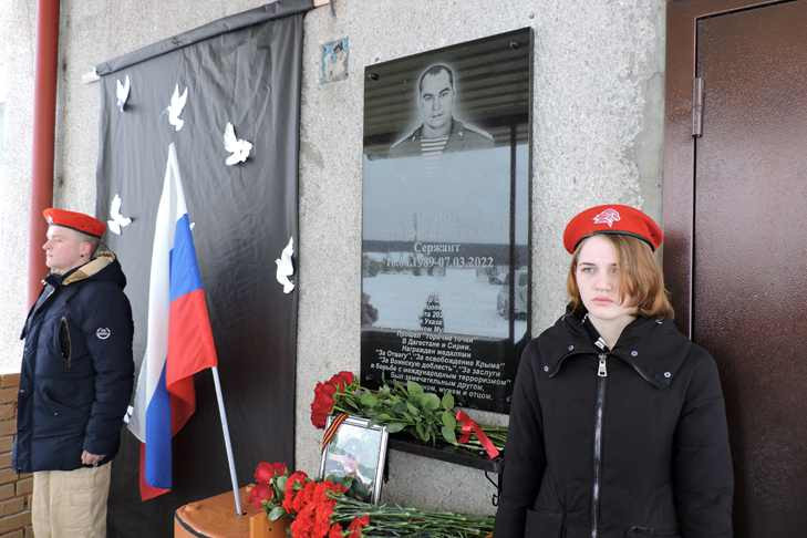 Погиб при освобождении Малиновки: памятную доску сержанту Манину открыли в селе Старый Искитим