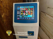 В Новосибирске пресекли незаконные азартные игры в алкомаркете