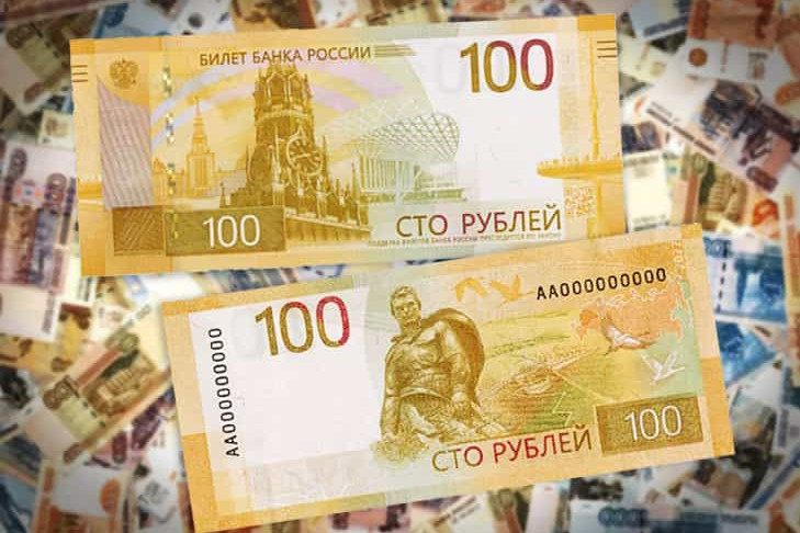 Новосибирцы теряются при виде новых 100-рублевых купюр