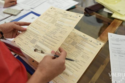 Без визита на дом - список пунктов для переписи населения 2021 в Новосибирске