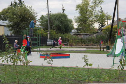 В Венгерово в рамках нацпроекта открылся новый парк