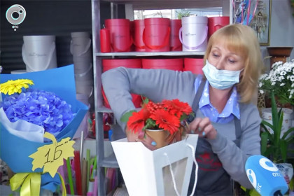 Гладиолусы, гортензии, конфеты – что дарят 1 сентября учителям в Новосибирске
