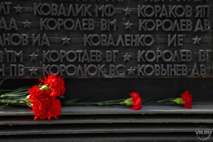 Петиция о признании геноцида советского народа нацистами размещена в Сети