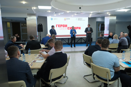 Герои НовоСибири выступили в поддержку контрактной службы