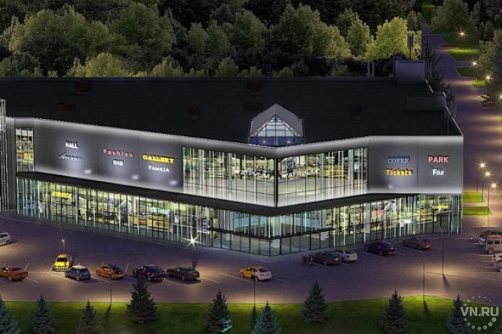 Новый торговый центр откроется на месте «Мегаса» на Ипподромской в Новосибирске