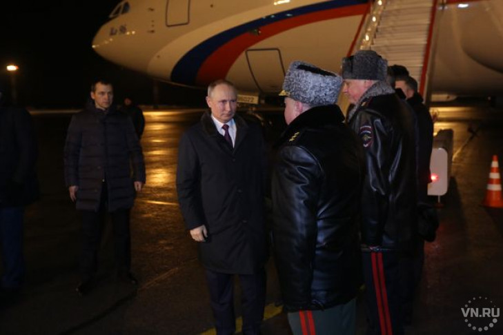 Владимир Путин прилетел в Новосибирск на День науки 