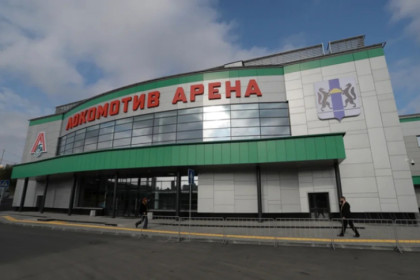 Шанхай с цыганскими домами отдали застройщику в Новосибирске за 3 млрд рублей