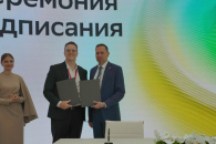 Сбер и SkyGroup Development подписали соглашение о стратегическом партнёрстве
