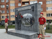 Акция, посвященная памяти жертв войны на Донбассе, прошла в Искитиме