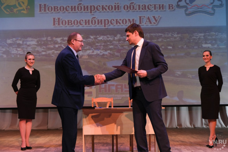 Договор о сотрудничестве подписан НГАУ и Венгеровским районом Новосибирской области