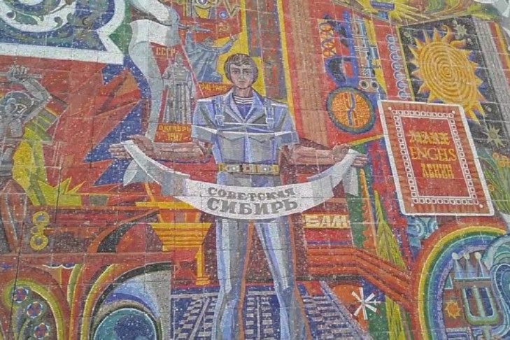 Гигантскую мозаику Сокола на здании «Советской Сибири» признали культурным наследием в Новосибирске
