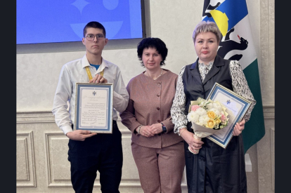 Новосибирская область вошла в десятку сильнейших регионов в чемпионате «Абилимпикс»