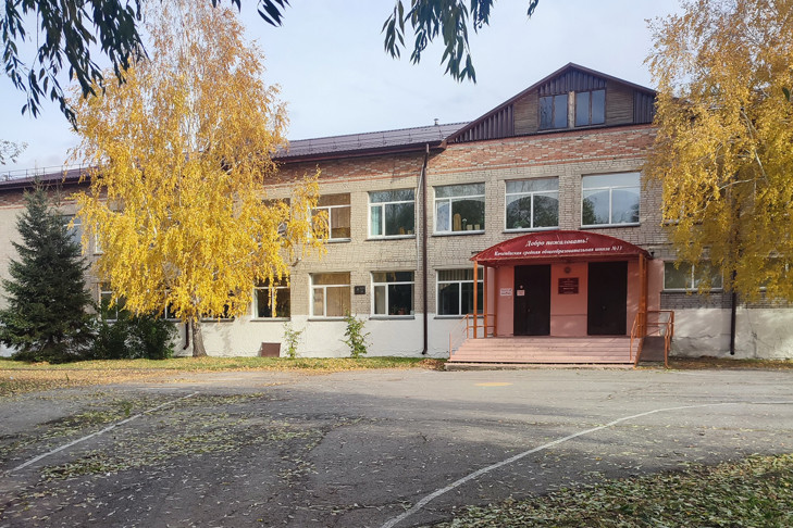 Полиция начала проверку по факту издевательств в школе №13 под Новосибирском