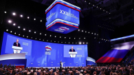 «Единая Россия» на съезде приняла Народную программу