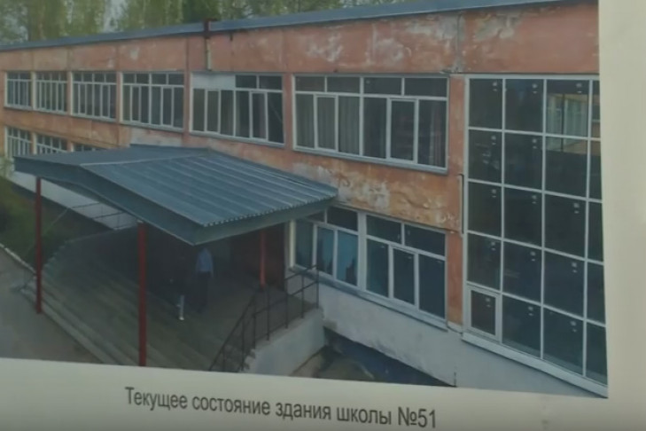 Школа 51 новосибирск