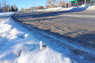 В Новосибирске резко потеплеет, а потом похолодает