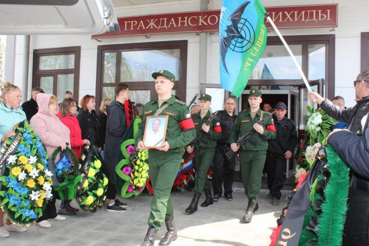 Бойца батальона «Вега» Сергея Гордеева похоронили в Искитиме