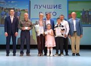 В Куйбышевском районе подвели итоги спортивного года